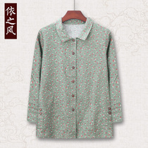 Mom cotton linen shirt womens summer thin section elderly long-sleeved top Grandma summer dress old lady shirt clothes