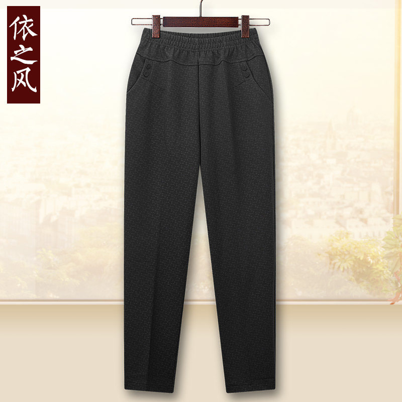 Grandma pants summer dress long pants outside wearing medium elderly ladies pants spring autumn women's clothing elastic high waist old lady tightness pants