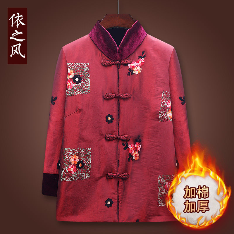 70 old women's padded jackets, women's grandma's winter cotton padded clothes