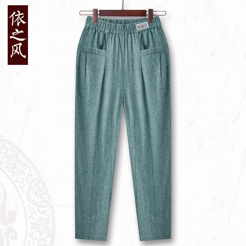 Linen Pants Children Summer Loose Thin middle aged women pants tightness high waist Mom Roof pants Harun pants cotton linen