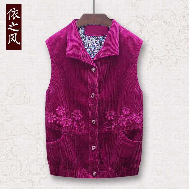 Lamp core suede waistcoat Female outside wearing pure cotton Mom autumn clothes in aged cotton waistcoat Waistcoat Jacket Loose 100 lap
