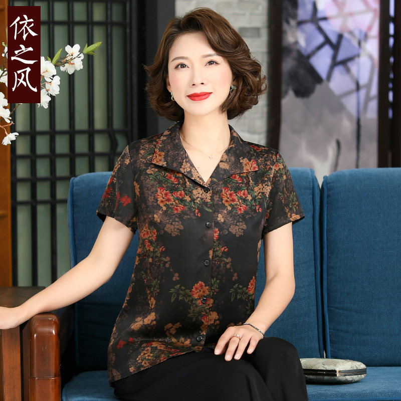 Silk Xiangyun yarn shirt women's clothing fashion middle-aged women's clothing loose mom summer short-sleeved shirt mulberry silk