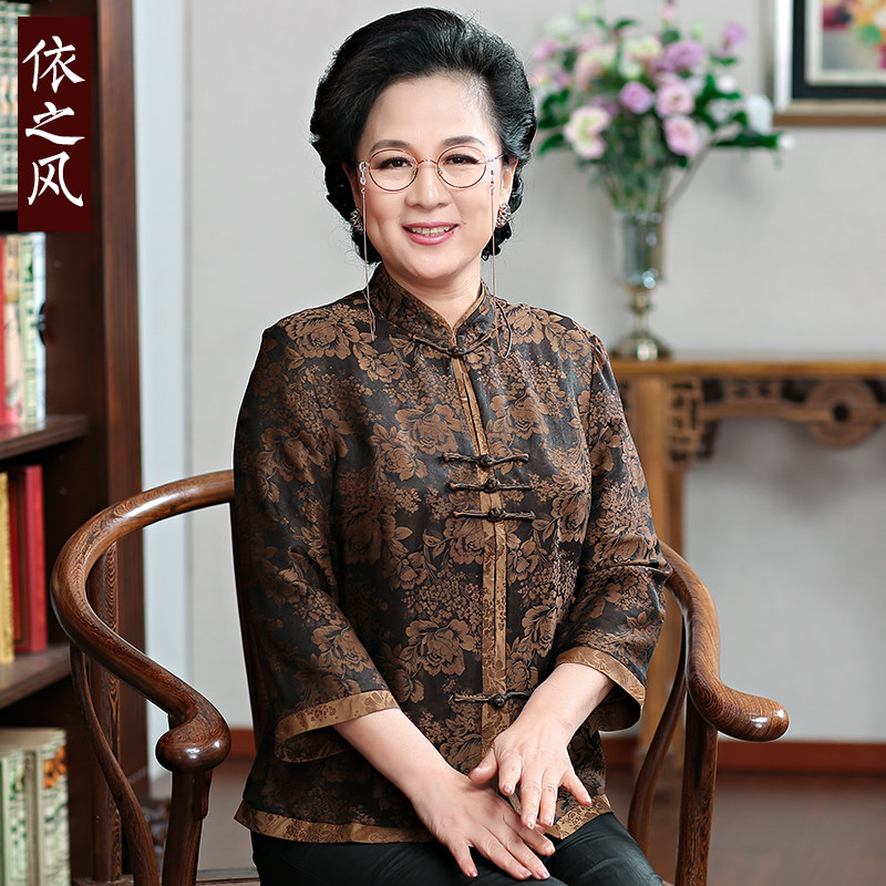 Fragrant cloud yarn blouses women's fashion mulberry silk Tang clothes Chinese style Chinese style mommy clothes in old age retro disc buckle