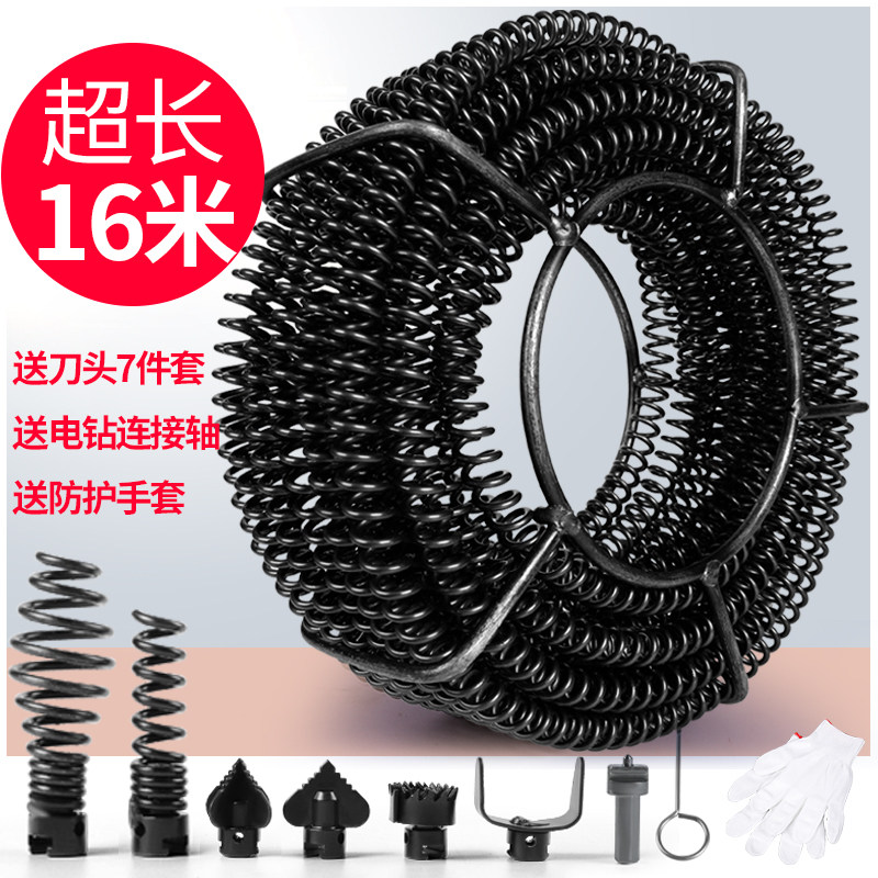 Sewer dredging artifact through toilet toilet floor drain sewer tool electric pipe dredge Spring