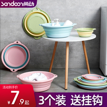 Thickened plastic foldable washbasin Large household student dormitory laundry Portable travel washbasin Small raspberry