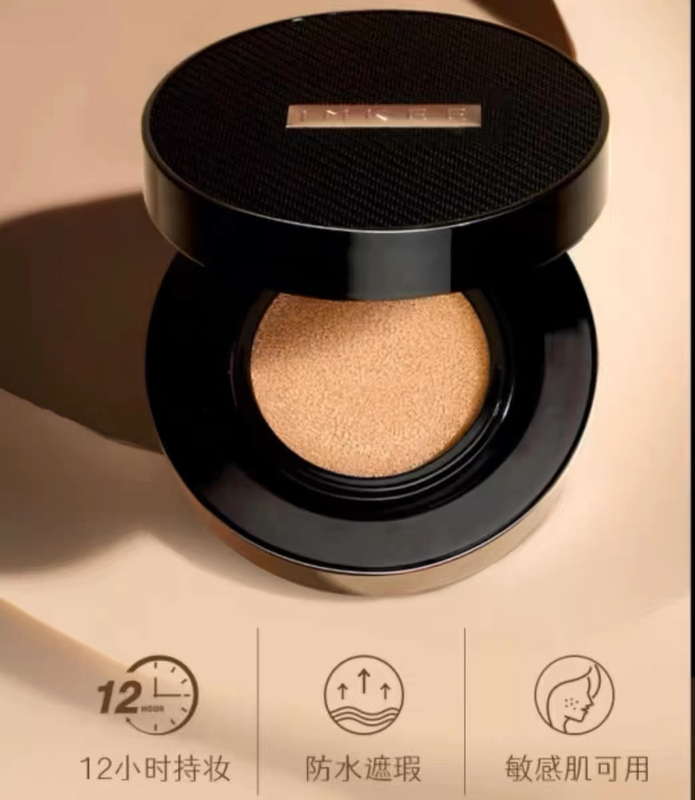 Imkee Mi Xiao Ke Long-Lasting Makeup Cushion Cream Concealer, Long-Lasting, Delicate and Smooth, Creamy Skin, Oil Control Powder, Moisturizing and Nourishing