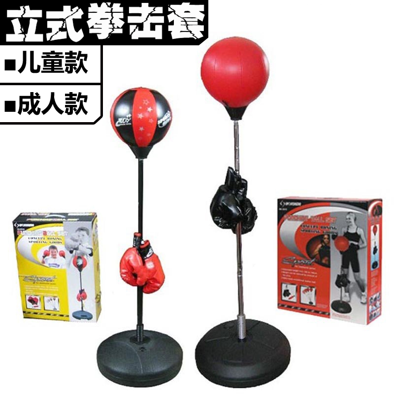Jiezhi 8312 boxing ball vertical speed ball vent ball boxing tumbler sand bag send gloves