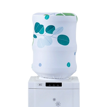 Fabric water dispenser cover dust cover pastoral style all-inclusive modern simple mineral water bucket cover living room home