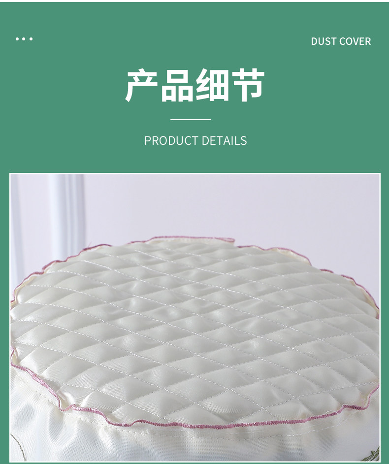 Фангуа кружево питьевая машина 790_15.jpg