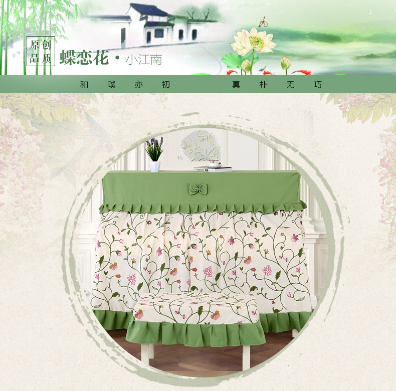 Butterfly Lianhua Computer Period_01.jpg