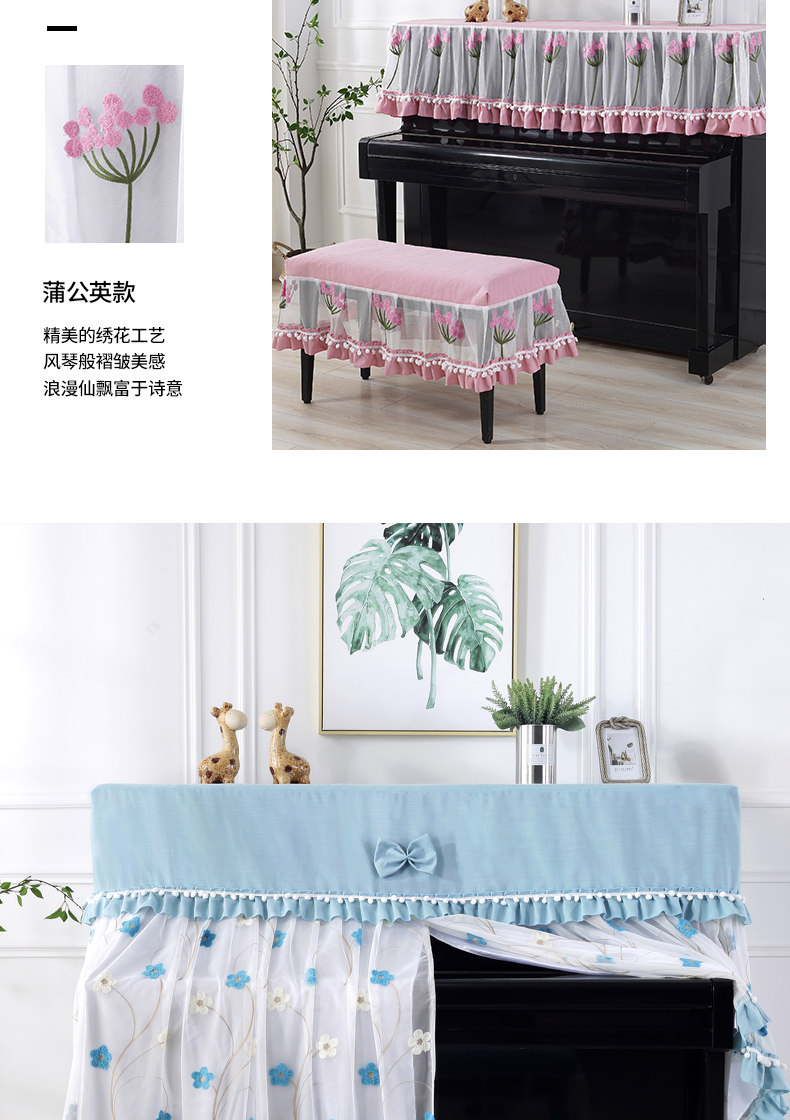 Butterfly Love Flowe Piano Cover Green Edition_14.jpg