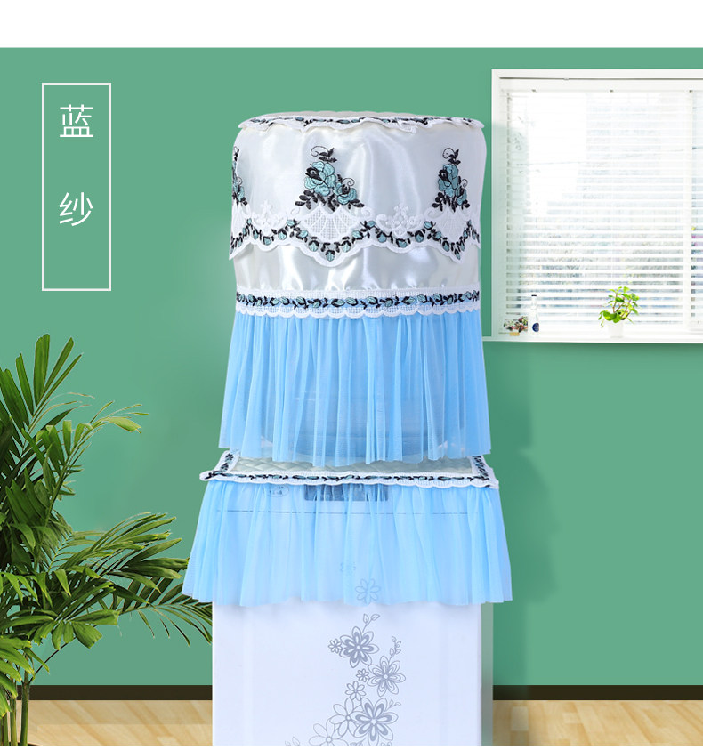 Фангуа кружево питьевая машина 790_11.jpg