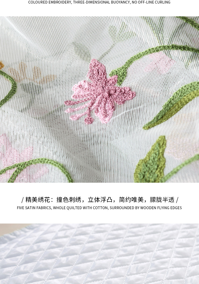 Butterfly Love Flower Piano Cover Green Edition_18.jpg