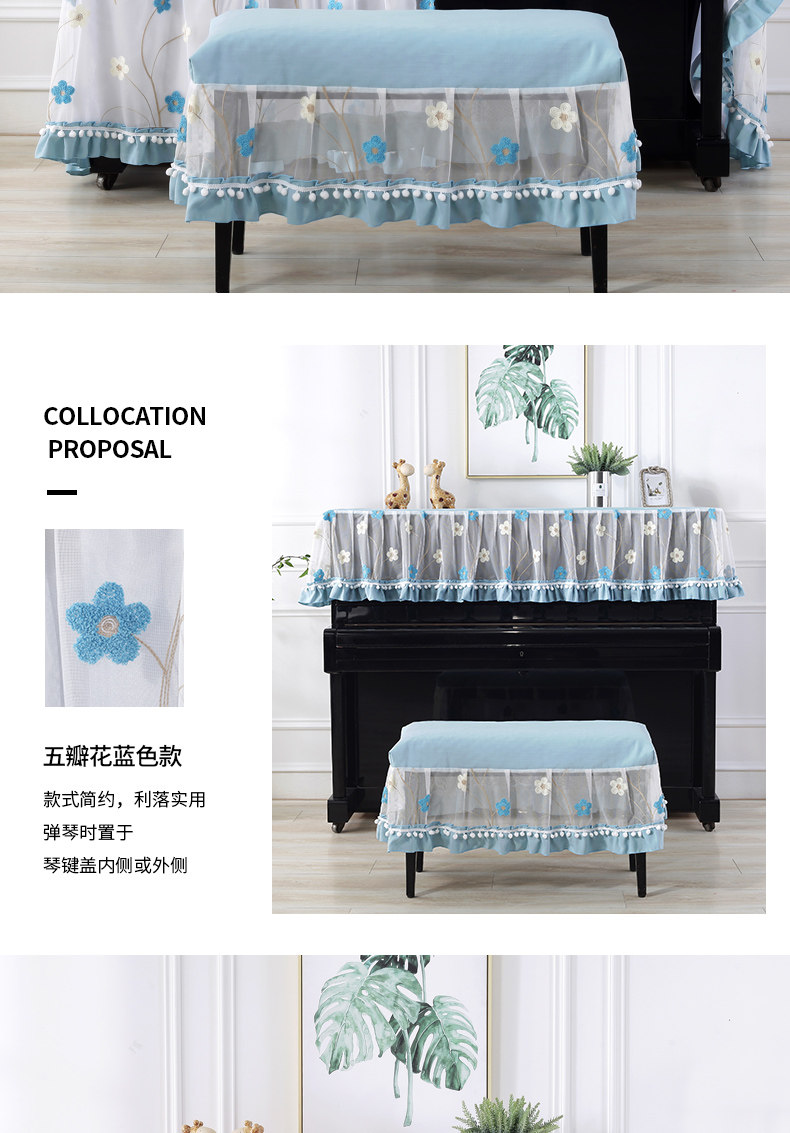 Butterfly Love Flowe Piano Cover Green Edition_15.jpg