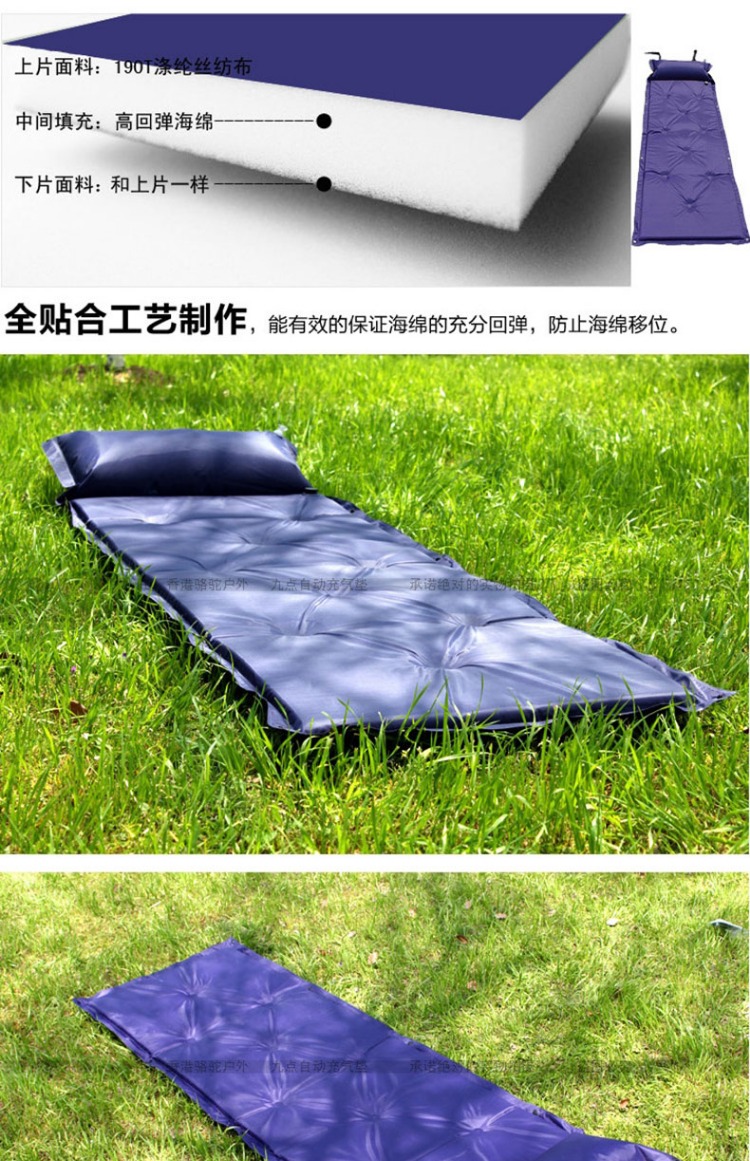Đệm ẩm ngoài trời pad di động bơm hơi đệm đơn ngủ pad dã ngoại mat trại bãi biển bãi cỏ dã ngoại - Thảm chống ẩm / Mat / Gối thảm đi picnic