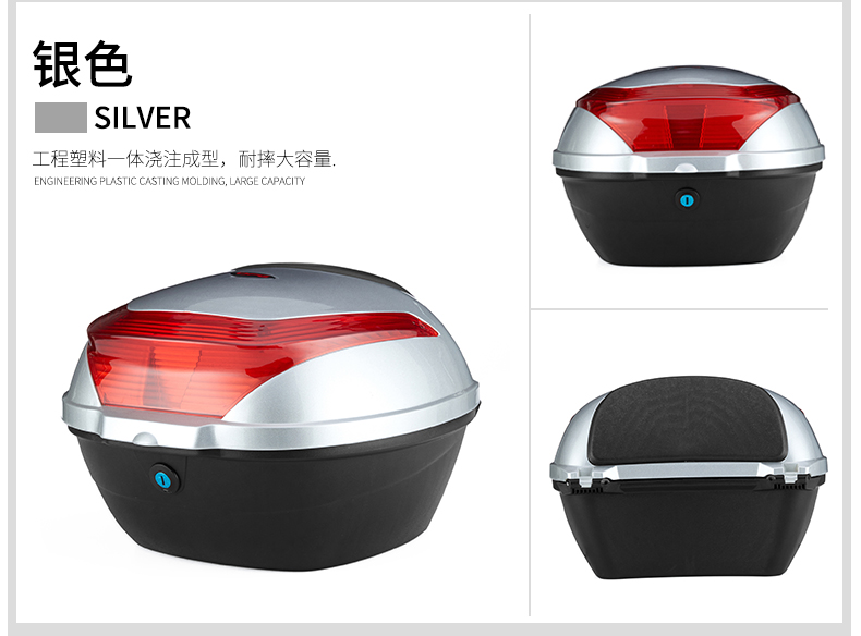 Xe máy DFG cốp xe điện đa dụng phía sau cốp xe cỡ trung cỡ lớn - Xe gắn máy phía sau hộp thùng đựng đồ gắn đuôi xe máy