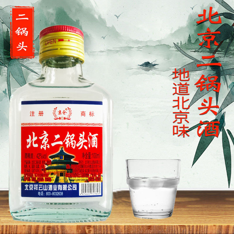 undefined-淘宝网