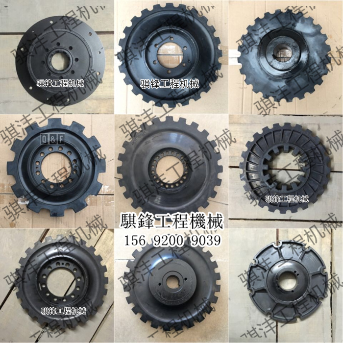 Atlas Mobile Motive Union Shaft Rubber Gear Shaped Liuju Fuda Couplings Junction Gum Connecting Glue