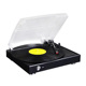 đầu đĩa than cho người mới chơi	 Gramophone Antique Lp máy ghi âm vinyl Máy ghi âm retro cổ điển Máy ghi âm ghi USB máy tính - Máy hát 	đầu đĩa than sony