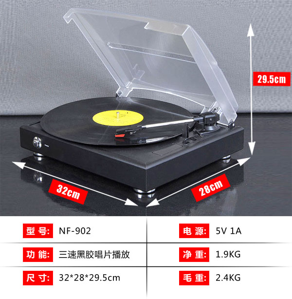 đầu đĩa than cho người mới chơi	 Gramophone Antique Lp máy ghi âm vinyl Máy ghi âm retro cổ điển Máy ghi âm ghi USB máy tính - Máy hát 	đầu đĩa than sony