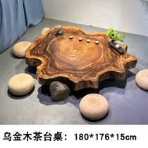 Ukim Wood Tea Table Year Round Irregular Casual Large Plate Table Whole 1 m 8 aspect 180 * 176 * 15 log tea table