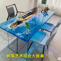Resin Table Solid Wood Large Plate Tea Table Natural Log Tea Table Modern Creative Light Lavish Epoxy River Wave Table