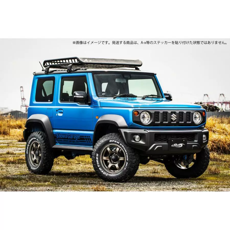 Подиум багажной рейки на крышу для Showa Garage Jimny, модификация автомобиля, японский импорт