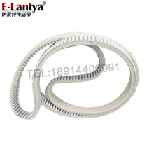 ALUMINIUM PROFILE EXTRUDED COLD BED FELT SYNCHRONOUS BELT TEMPERATURE RESISTANT 550 DEGREES WHITE FELT CONVEYOR BELT CUSTOM ARBITRARY SIZE