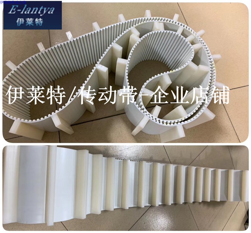 ATBT type attachment synchronous with block block block block block block block block block block block, robot conveying synchronous belt to diagram