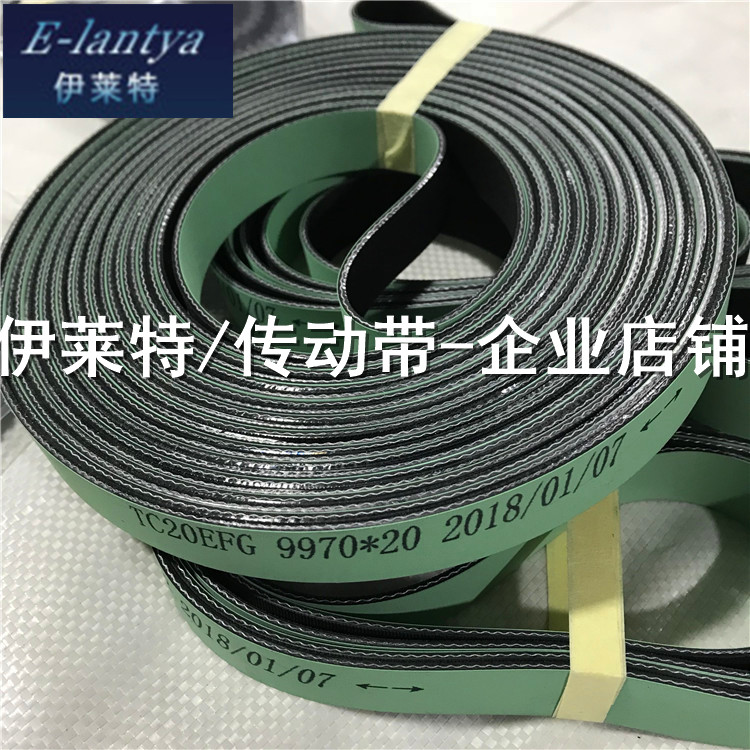 German Trüczler 600 and strip machine flat belt TC-20EF lida and strip machine synchronous belt gear belt
