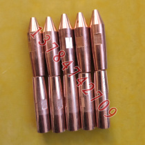 Chromium zirconium copper spot welding machine electrode head bolt nut spot welding electrode elbow electrode head spot welding machine grip Rod