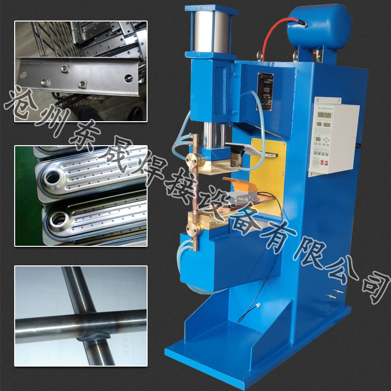 Pneumatic spot welding machine Touch welding machine Mesh row welding machine Nut welding machine Resistance welding Medium frequency DC inverter welding aluminum plate