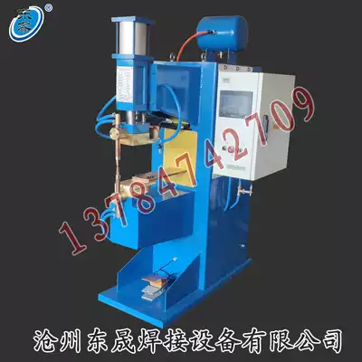Pneumatic medium frequency inverter spot welding machine for aluminum-welder-butt welder stainless steel point welding machine welding machine