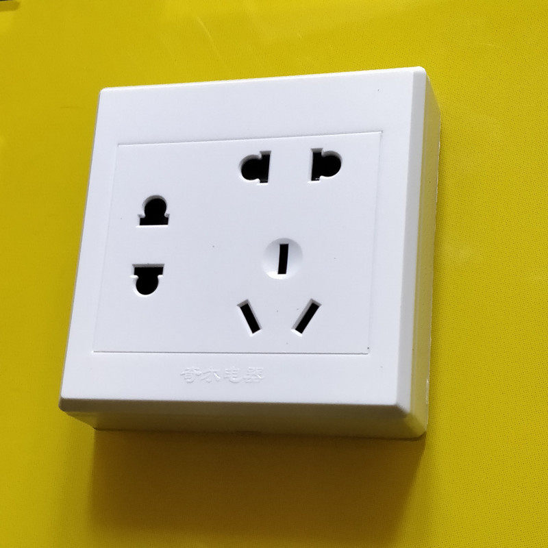 Type 86 (Ming fit) switch socket power socket Minming socket clear wire socket 7 holes 7-hole socket panel