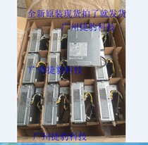 HP Compaq 4000 4300 PRO SFF power PN: 611480-001 613664-001