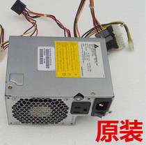 Fujitsu G31 power desktop Delta DPS-230LB A pc7041 D5260 host d5280