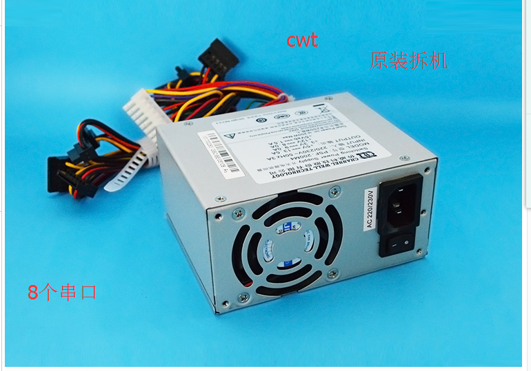 Hykvision hard disk video recorders power CWT PSF-200M4 Delta PSF-250M4