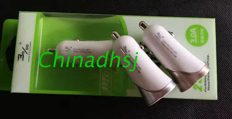 chargeur 2A - Ref 1293709 Image 10