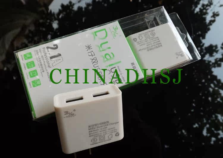 chargeur pour téléphones SAMSUNG SAMSUNG GT-I9300I - Ref 1294703 Image 7