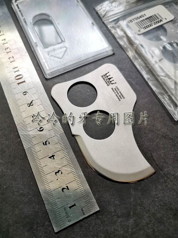 Germany Razolution Razor Card Skinner Card Knife EDC