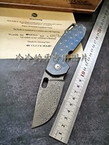 Imported Italian Viper Viper Odino Odin Damascus senior gift box with folding knife