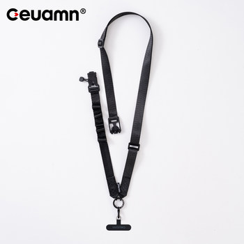 Magnetic Quick-Release Adjustable Phone Lanyard, Cross-Body Wearable, High-End Multifunctional Strap, Outdoor Safety Anti-Loss Shoulder Strap