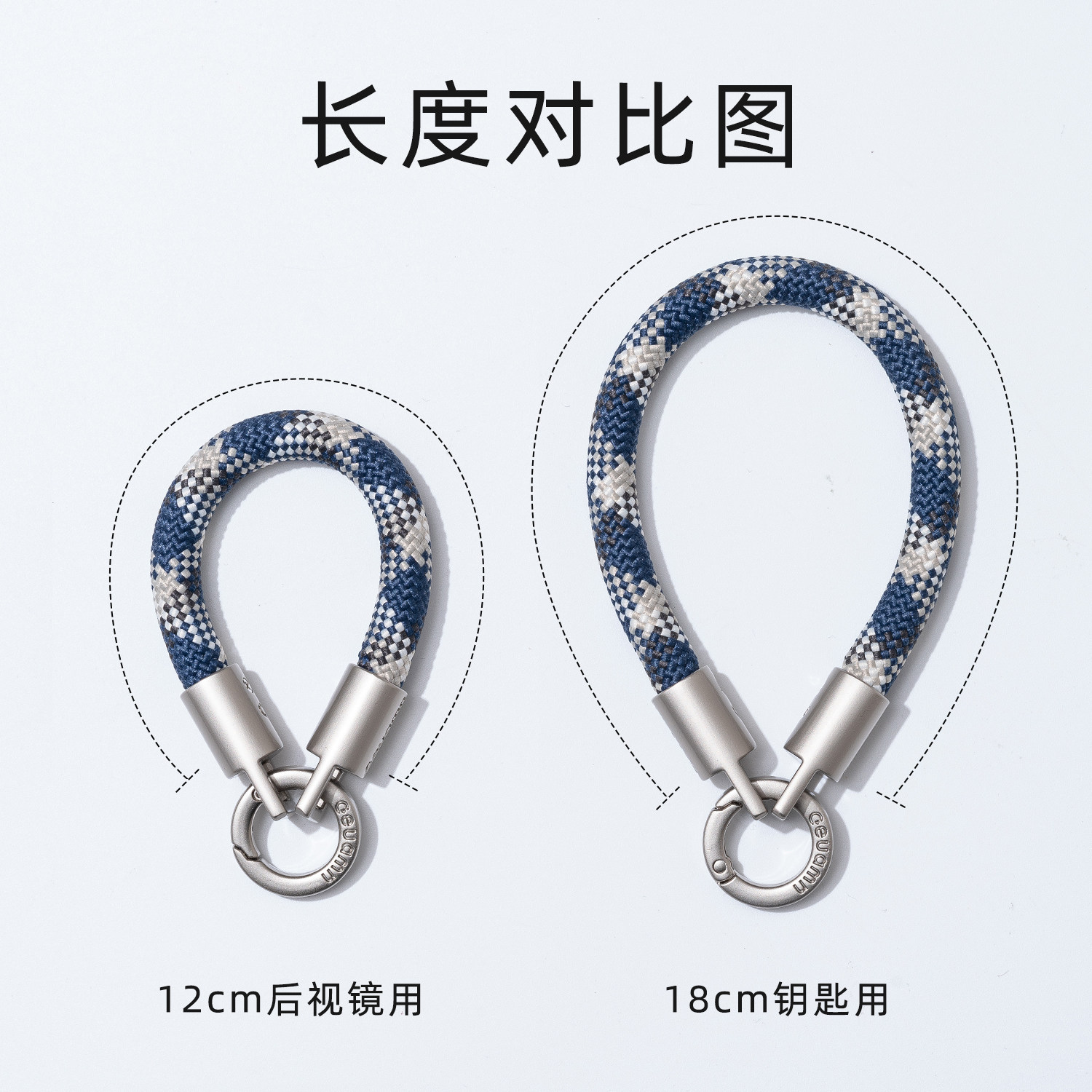 Car Keychain Pendant Lanyard Chain Key Ring Horseshoe Buckle High-End Simple Creative Rearview Mirror Hanging Ornament Key Chain