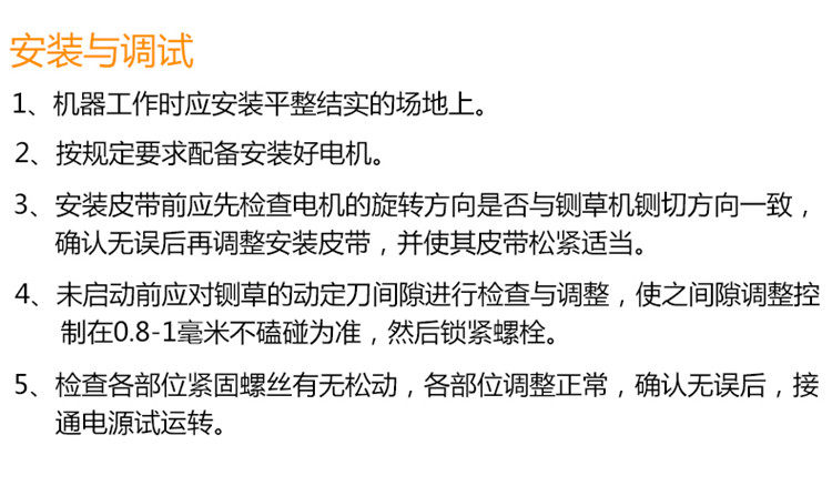 高喷型400新式铡草粉碎机猪草牛羊饲料粉碎机干湿两用