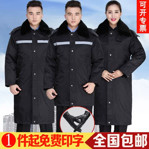 Пальто, рабочий длинный пуховик с пухом, зимняя куртка, увеличенная толщина, средней длины