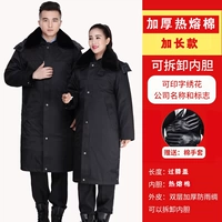 Длинные перчатки, съёмный вкладыш, увеличенная толщина