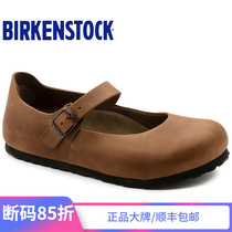 (Broken Size) Birkenstock Ladies Flat Heel Casual Shoes Leather Mary Jane Shoes Mantova 35 Size