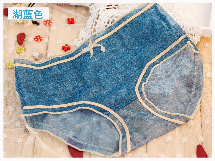 Slip jeunesse sexy en autre - Ref 644468 Image 20