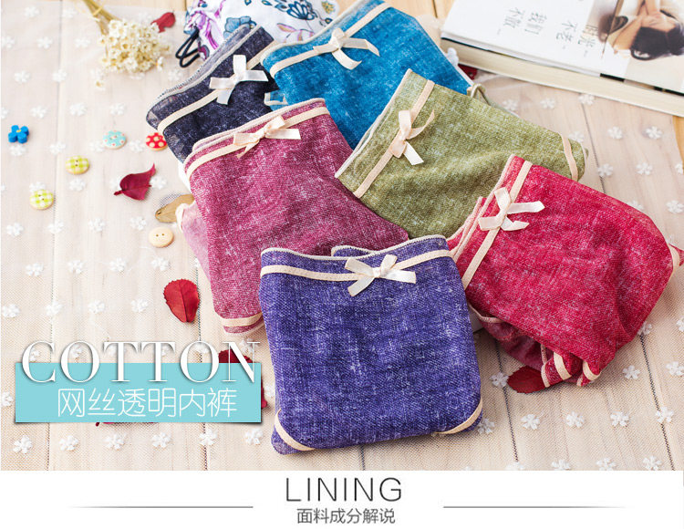 Slip jeunesse sexy en autre - Ref 644468 Image 6