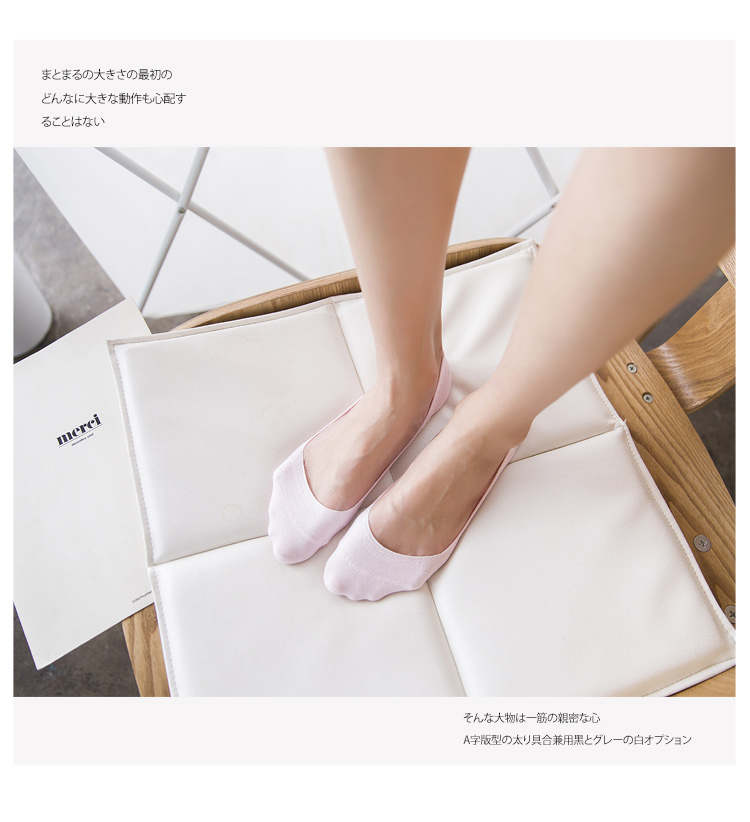 10 đôi vớ của phụ nữ vớ cotton siêu nông miệng silicone không trơn trượt đế vô hình mùa hè vớ mỏng phần phụ nữ vớ mắt cá chân